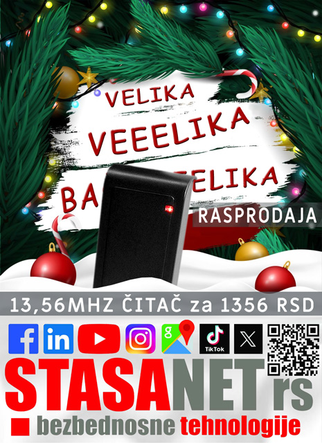 Prvi AHD interfon visoke rezolucije                                                                                                                                                                                                                            