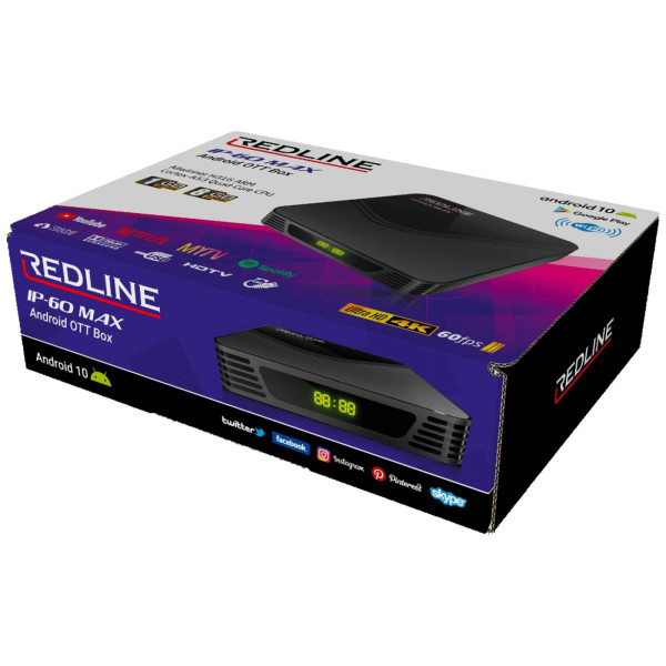 REDLINE IP-60 Max