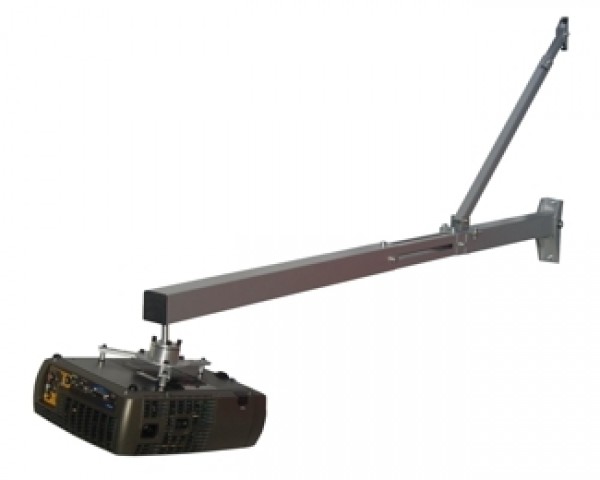 VEGA WMC 39-140 zidni nosač za Short Throw projektor
