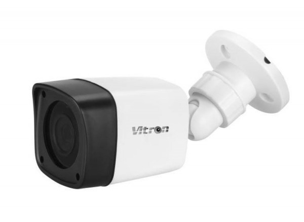 VCX-B201C-FX2, bulet kamera