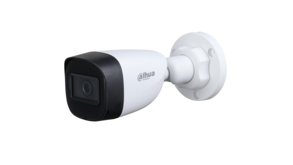 DAHUA HAC-HFW1200C-0280B-S6 2MP HDCVI IR Bullet Camera