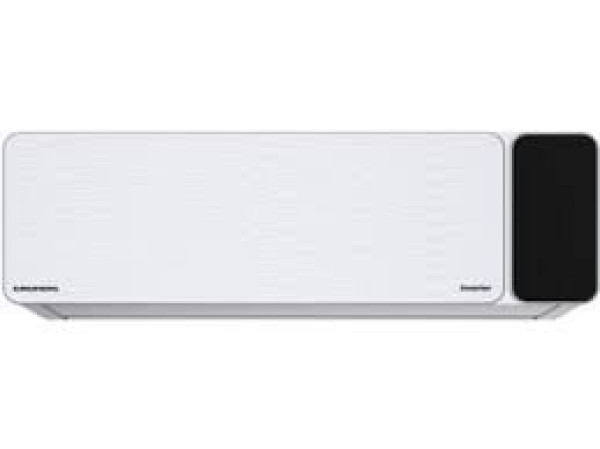 GRUNDIG GEEPDH 120 GEEPDH 121 Inverter klima uređaj