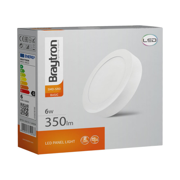https://www.stasanet.rs/images/products/big/59638.jpg