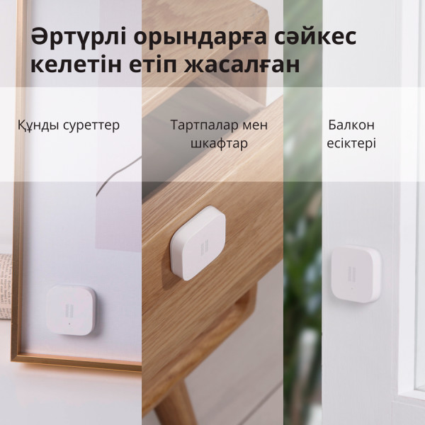 https://www.stasanet.rs/images/products/big/67394.jpg