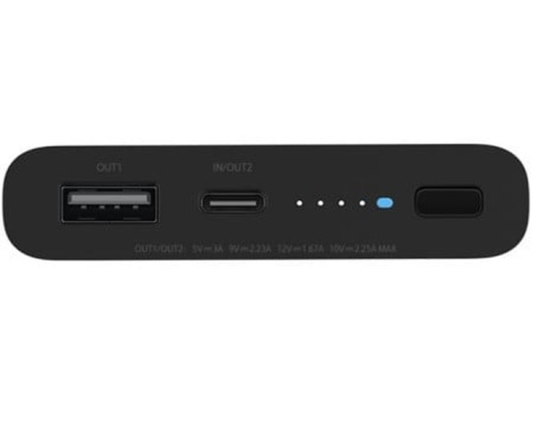 XIAOMI Mi WiFi 10W Power Bank 10000mAh (BHR5460GL)