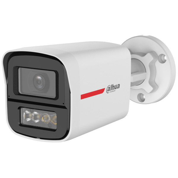 Dahua HAC-HFW1549X-IL-A-PRO-0280B-DIP